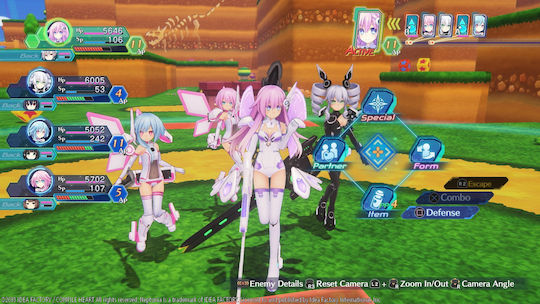 Megadimension Neptunia VIIR PS4 Game