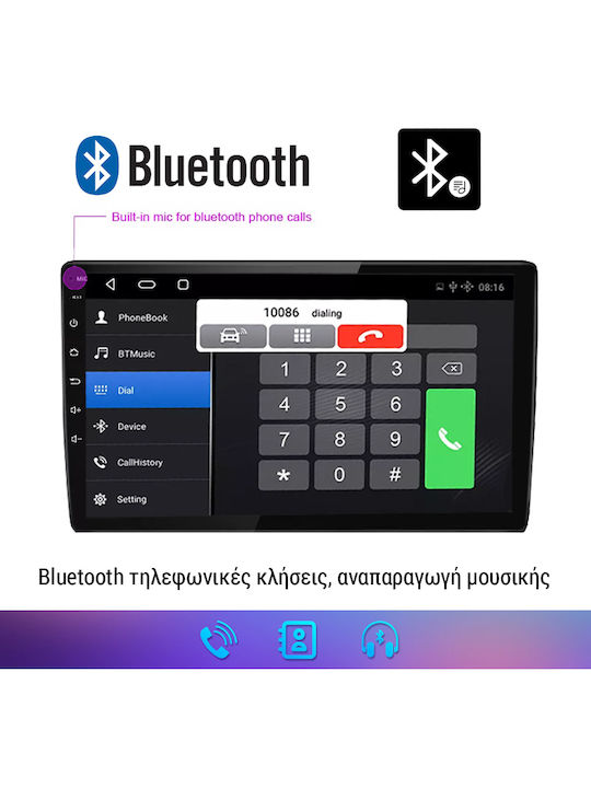 Kirosiwa Car Audio System for Land Rover Freelander 2006-2014 (Bluetooth/USB/WiFi/GPS) with Touch Screen 9"