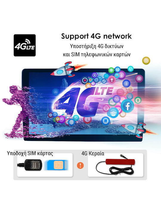 Kirosiwa Sistem Audio Auto pentru Seat Altea 2004-2015 (Bluetooth/USB/WiFi/GPS) cu Ecran Tactil 9"