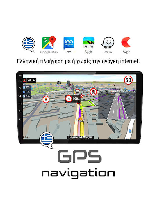 Kirosiwa Автомобилна Аудио Система 2DIN (Блутут/USB/WiFi/GPS/Apple-Carplay/Android-Auto) с Тъчскрийн 9"