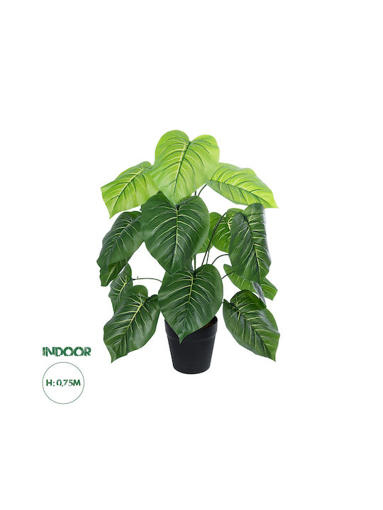 Globostar? Artificial Garden Philodendron 20910 Διακοσμητικό Φυτό Φυλλόδεντρο Υ75cm