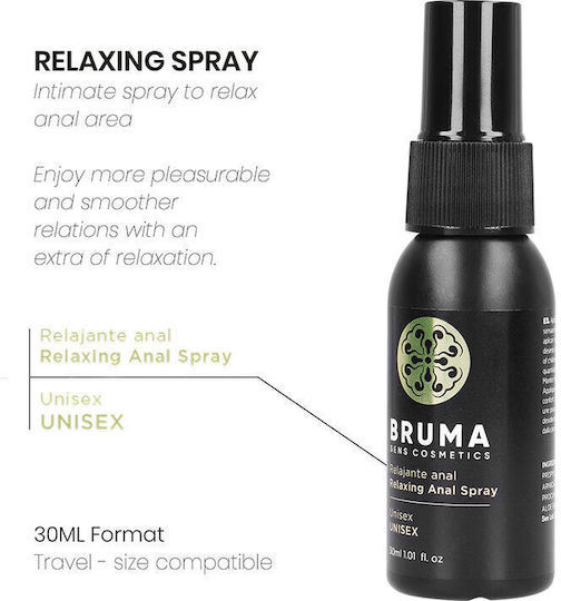 Bruma Relaxing Anal Πρωκτικό Λιπαντικό 30ml