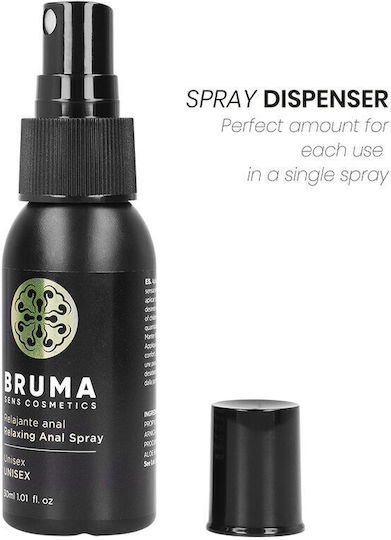 Bruma Relaxing Anal Πρωκτικό Λιπαντικό 30ml