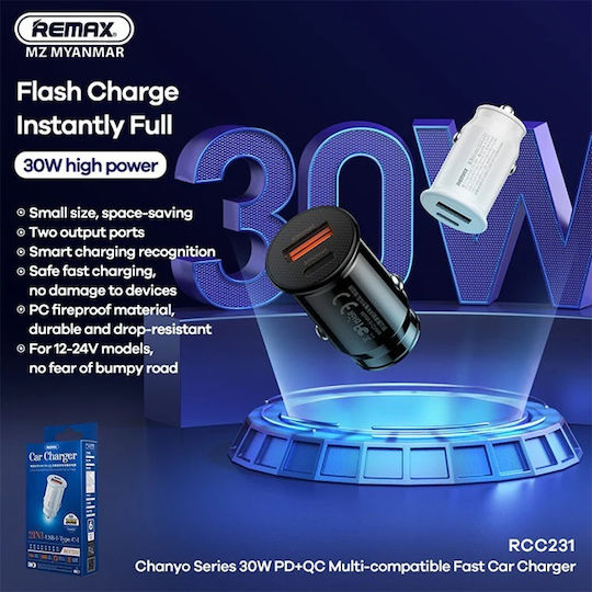Remax Rcc-231 Auto-Ladegerät 30W 5A mit Anschlüssen: 1xUSB 1xType-C Schwarz Farbe