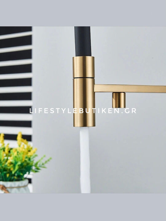 Naron Ψηλή Μπαταρία Κουζίνας Πάγκου με Ντουζ Brushed Gold