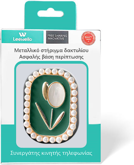 Leewello Pop Socket Κινητού
