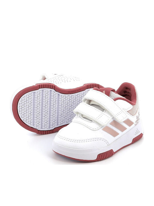 Tensaur Sport Детски маратонки Low Бял