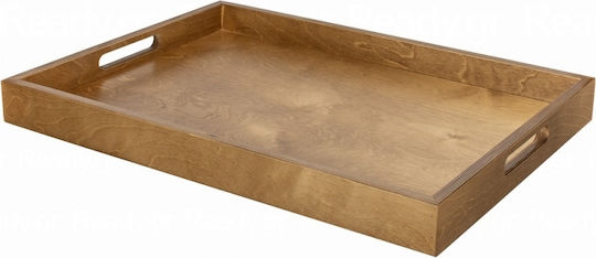 Ready Δίσκος Σερβιρίσματος 50x70cm