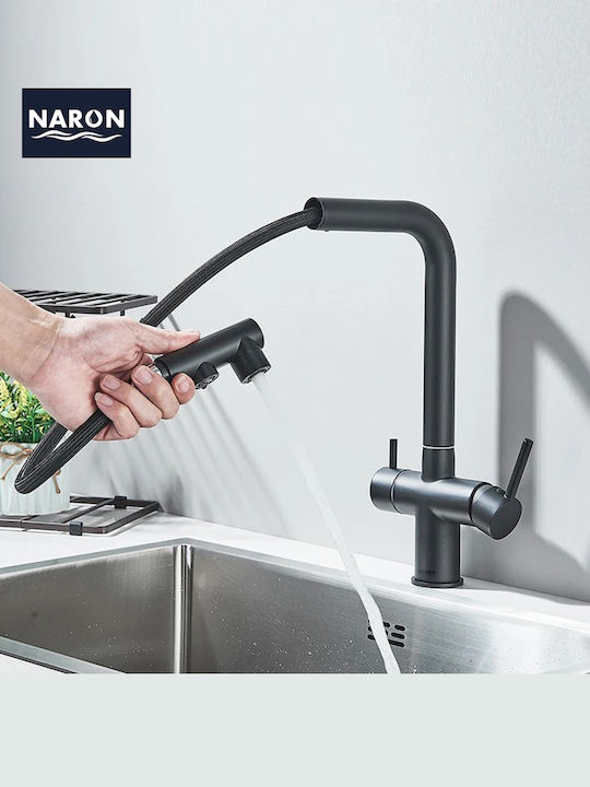 Naron Kitchen Faucet Counter with Shower Black Matt