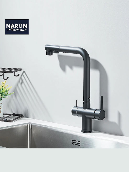 Naron Küchenarmatur Zähler mit Dusche Black Matt