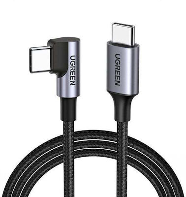 Ugreen US255 Braided USB 2.0 Cable USB-C male - USB-C male Black 0.5m (22566)