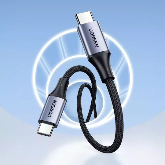 Ugreen Braided USB 2.0 Cable USB-C Male - USB-C 240W PD Gray 1m 15311