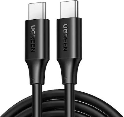 Ugreen USB 2.0 Cable USB-C male - USB-C male Black 1.5m (15177)