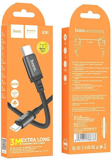 Hoco X91 Braided USB 2.0 Cable USB-C male - USB-C male Μαύρο 3m (HC-X91-TCBK)