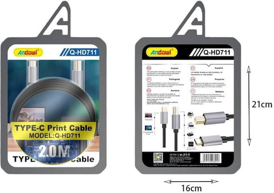 Andowl USB 2.0 Cable USB-C male - USB-B Black 2m (Q-HD711)