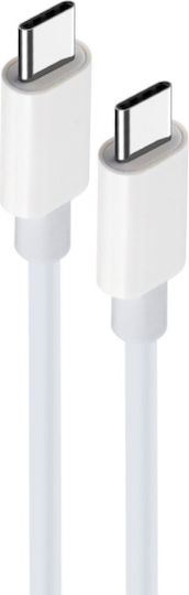 Maxlife MXUC-05 USB 2.0 Cable USB-C Male - USB-C 60W PD White 1m