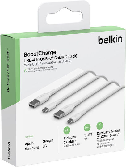 Belkin 2Pack USB 2.0 Cable USB-C male - USB-A 15W Λευκό 1m CAB001BT1MWH2PK 2τμχ