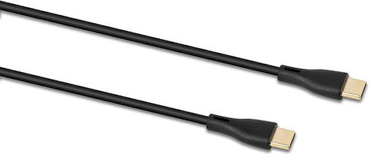 QED QED USB Typ-C Kabel USB-C Männlich Schwarz 0.15m