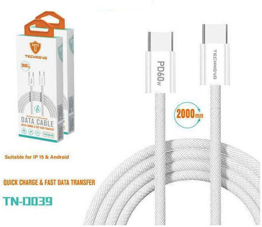 Technovo USB 2.0 Cable USB-C Male - USB-C 66W PD White 2m TN-D039