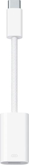 Apple USB-A to Lightning Cable 12W White 1m (MUQW3ZM/A)
