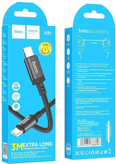 Hoco Braided USB-C to Lightning Cable Black 3m