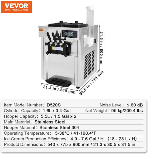 Vevor Επαγγελματική Μηχανή Soft Παγωτού 54x77.5x54εκ. TMSRBQLJSKWAJDTR0V2