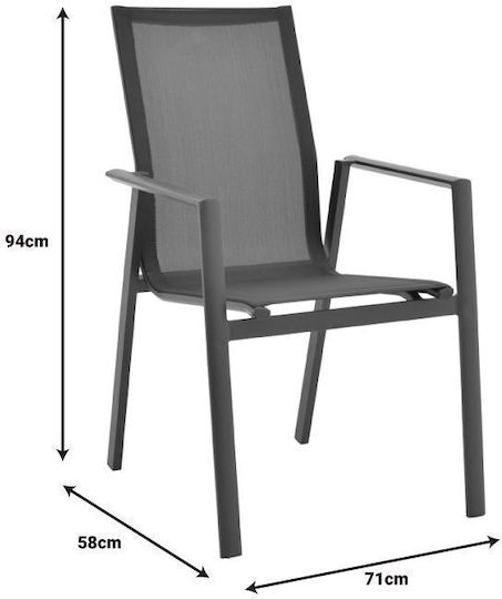 Outdoor Aluminum Outdoor Chair Dashiell Black 71x58x94cm