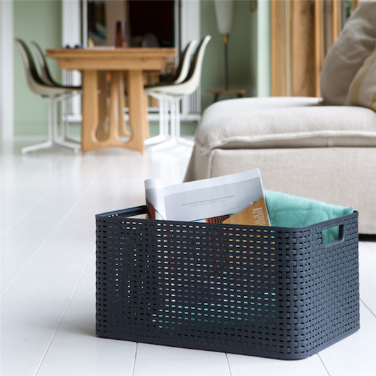 Curver Storage Basket Rattan with Lid Gray 6lt 1pcs