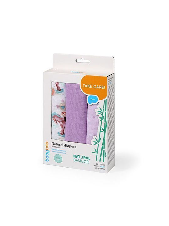 Babyono Σελτεδάκι 70x70cm 3τμχ Babyono Σελτεδάκι 70x70cm 3τμχ