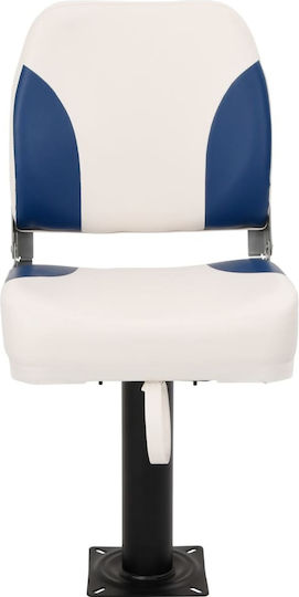 vidaXL Boat Seat