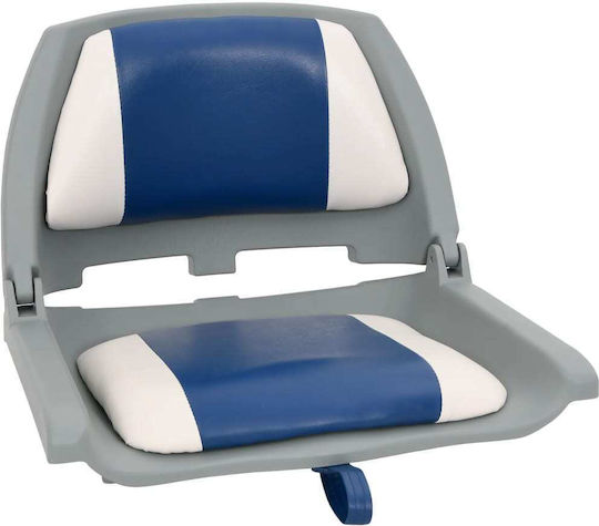 vidaXL Boat Seat