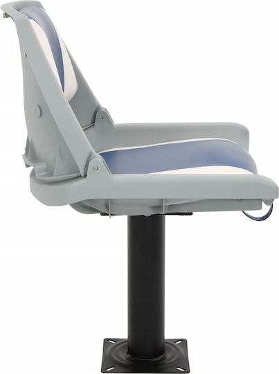 vidaXL Boat Seat
