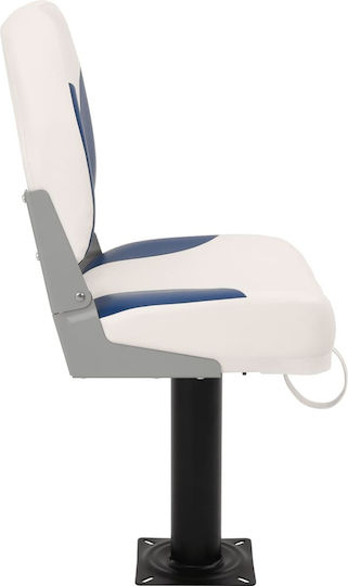 vidaXL Boat Seat