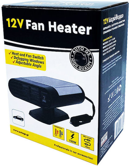 Auto Gs Car Air Heater 12V 150W
