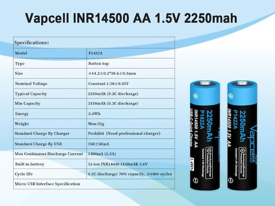 Vapcell Презареждаща батерия 14500 2250mAh 1.5V 1бр