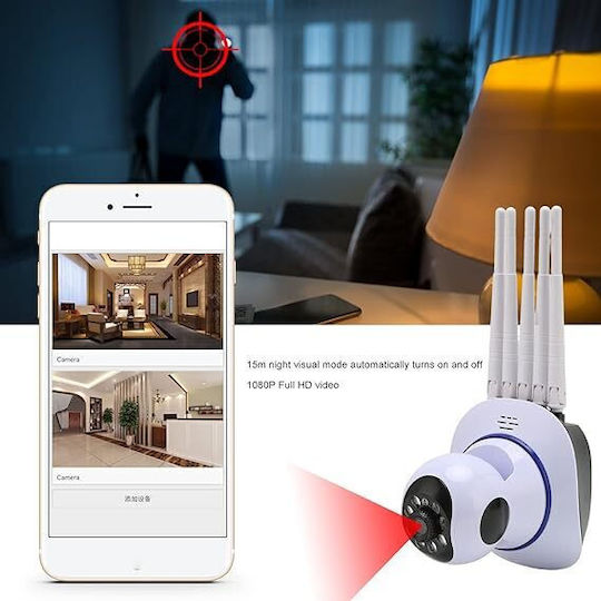 IP Surveillance Camera Wi-Fi Full HD 1080p