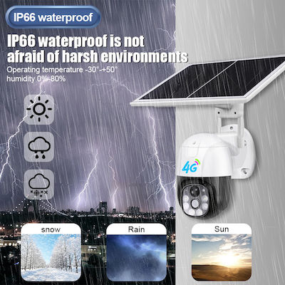 Techsuit IP Surveillance Camera 4MP Full HD+ Waterproof