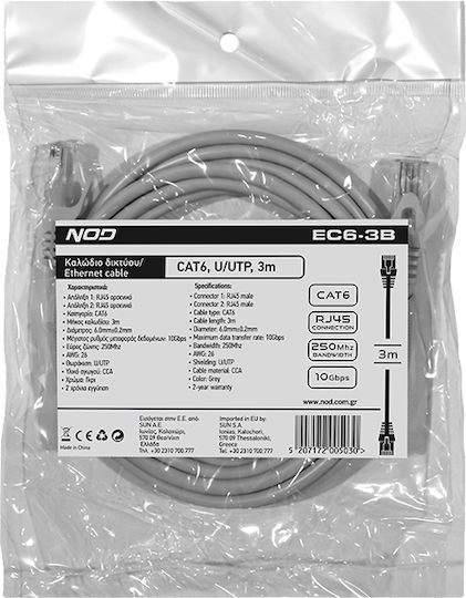 NOD U/UTP Kat.6 (Gigabit) Netzwerkkabel Ethernet 3m Graue