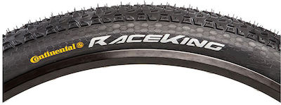 Continental Anvelopă de Bicicletă Stradă Race King 27.5x2.2 0150433 27.5" x 2.20"