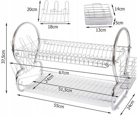 Verk Group Metallic Silver Sink Strainer 55x24x37.5cm