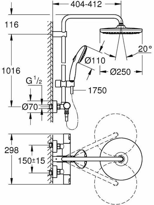 Grohe Vitalio Start System 250 Сребрист