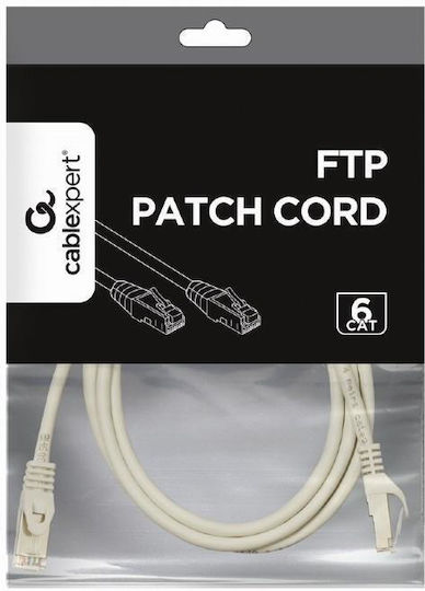 Gembird S/FTP Cat.6a (Gigabit) Network Cable Ethernet 2m Gray