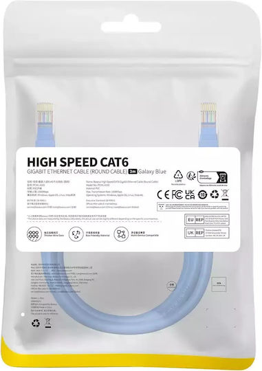 Baseus U/UTP Cat.6 (Gigabit) Cablu De Rețea Ethernet 2m Albastru
