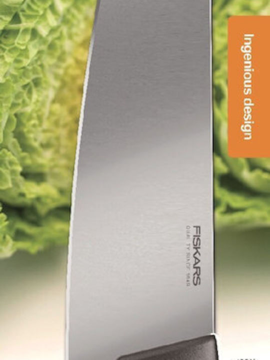 Fiskars Knife Chef from Stainless Steel 20cm