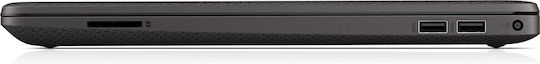 HP 255 G9 15.6" FHD (Ryzen 3-5425U/16GB/256GB SSD/W11 Pro) Dark Ash (US Tastatur)