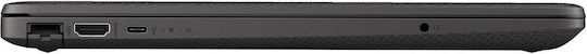 HP 255 G9 15.6" FHD (Ryzen 3-5425U/8GB/256GB SSD/W11 Pro) Dark Ash (US Tastatur)