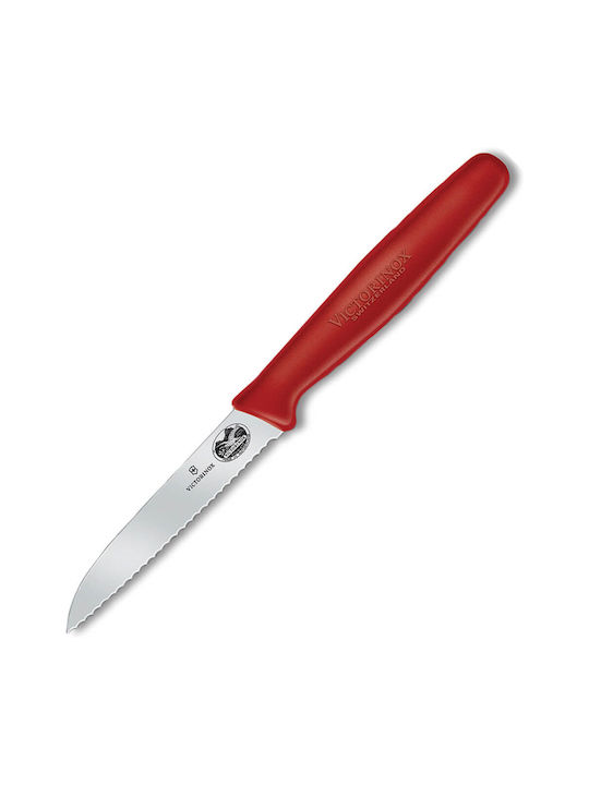 Victorinox Messer Allgemeine Verwendung aus Edelstahl 8cm 5.0431 1Stück