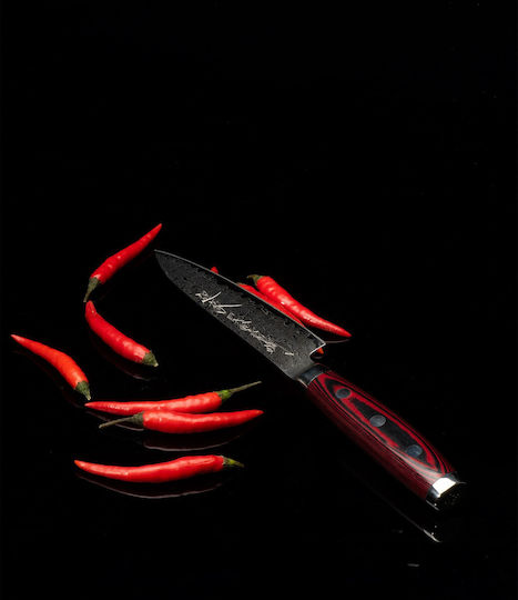 Yaxell Super Gou Messer Allgemeine Verwendung aus Damaststahl 12cm