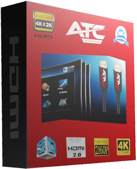 ATC HDMI 2.0 Premium High Speed 4K 60Hz HDR Cable HDMI Male - HDMI Male 15m Black