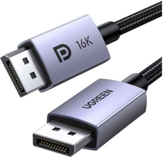 Ugreen HD171 HDMI 2.1 Ultra High Speed 48Gbps 4K 120Hz HDR VRR Cable HDMI male - HDMI male 1m Μαύρο